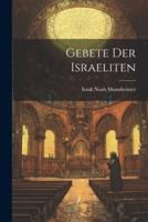 Gebete Der Israeliten