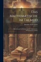 Das Mathematische Im Talmud