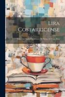 Lira Costarricense