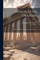 Minor Attic Orators