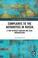 Complaints to the Authorities in Russia