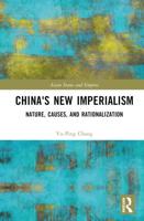 China's New Imperialism