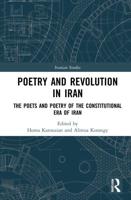 Poetry and Revolution