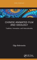 Classic Chinese Animated Film and Ideology