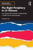 The Right Periphery in L2 Chinese