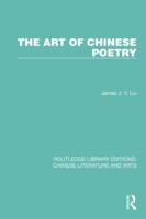 The Art of Chinese Poetry