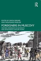 Foreigners in Muscovy