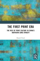The First Print Era