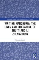 Writing Manchuria