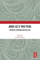 Amos Oz's Two Pens