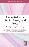 Evidentiality in Sa'di's Poetry and Prose