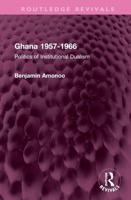 Ghana 1957-1966