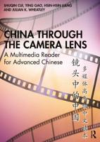 China Through the Camera Lens ??????