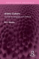 Arabic Culture