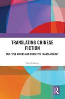 Translating Chinese Fiction