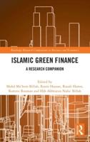 Islamic Green Finance