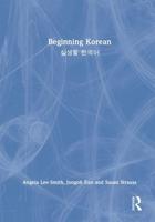 Beginning Korean