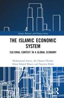 The Islamic Economic System