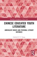 Chinese Educated Youth Literature