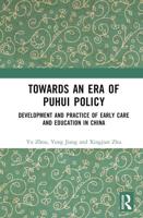 Towards An Era of Puhui Policy