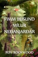 Fimm Þúsund Mílur Neðanjarðar: Five Thousand Miles Underground, Icelandic edition