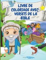 LIVRE DE COLORIAGE AVEC  VERSETS DE LA BIBLE