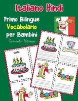 Italiano Hindi Primo Bilingue Vocabolario Per Bambini