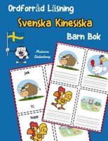 Ordforråd Läsning Svenska Kinesiska Barn Bok
