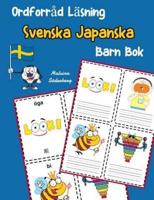 Ordforråd Läsning Svenska Japanska Barn Bok