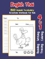 English Thai 50 Animals Vocabulary Activities Workbook for Kids