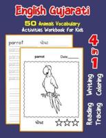 English Gujarati 50 Animals Vocabulary Activities Workbook for Kids