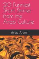 20 Funniest Short Stories from the Arab Culture