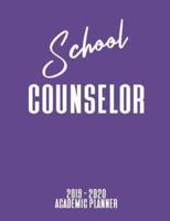 School Counselor Academic Planner