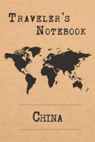 Traveler's Notebook China