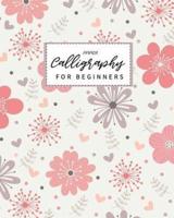 Calligraphy Paper for Beginners