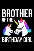 Brother Of The Birthday Girl