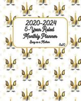 2020-2024 Busy as a Mother 5-Year Ruled Monthly Planner 8X10