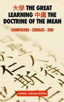 The Great Learning - The Doctrine of the Mean