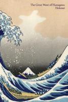 The Great Wave Off Kanagawa Hokusai