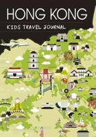 Hong Kong Kids Travel Journal