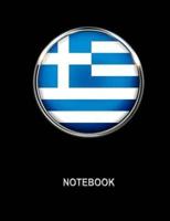Notebook. Greece Flag Cover. Composition Notebook. College Ruled. 8.5 X 11. 120 Pages.