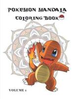 Pokemon Mandala Coloring Book Volume 1