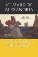 Divine Liturgy of St. Mark