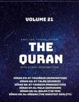 The Quran - English Translation With Surah Introduction - Volume 21