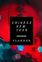 Chinese New Year Planner