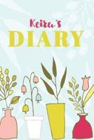 Keira's Diary