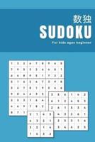 Sudoku for Kids Beginner