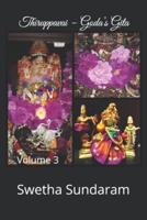 Thiruppavai - Goda's Gita Volume 3