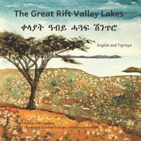 The Great Rift Valley Lakes