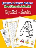 Español - Árabe